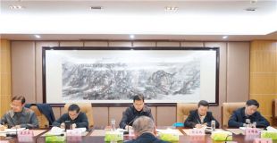 ������ί�����鼯��ѧϰ���й������������������������й�����������������
