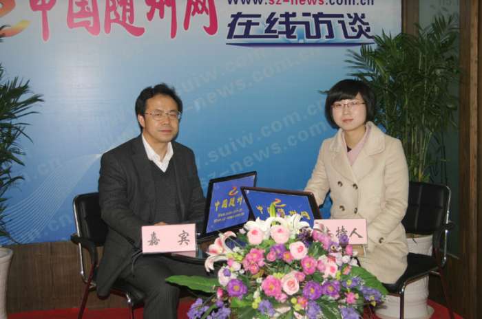 ����ʮ���ڡ���������ί��ǳµ¹������й�������