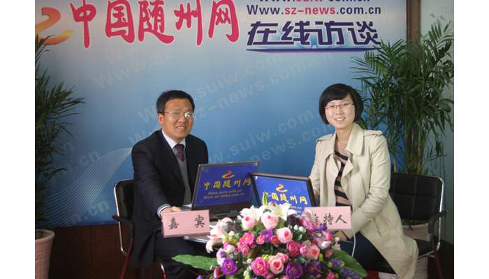 ����ʮ���ڡ����׵���ũ����羰����ί�������������й�������