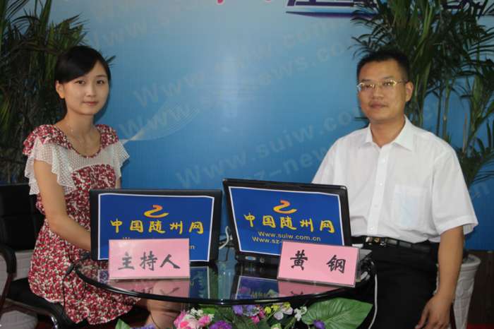 ����ʮ���ڡ������ؾ�����ί��ǻƸ�����������