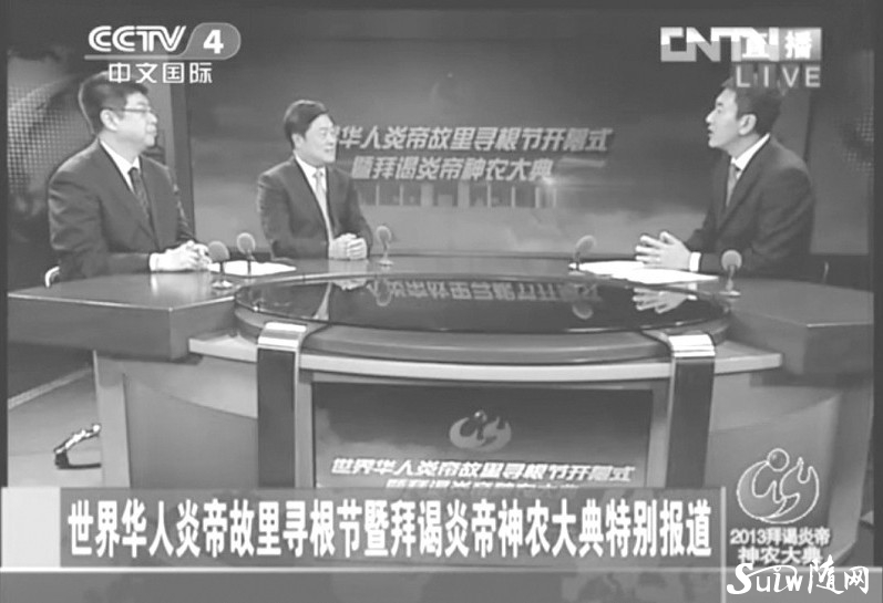 ̳׵۾ Իδcctv4Ѱֱ