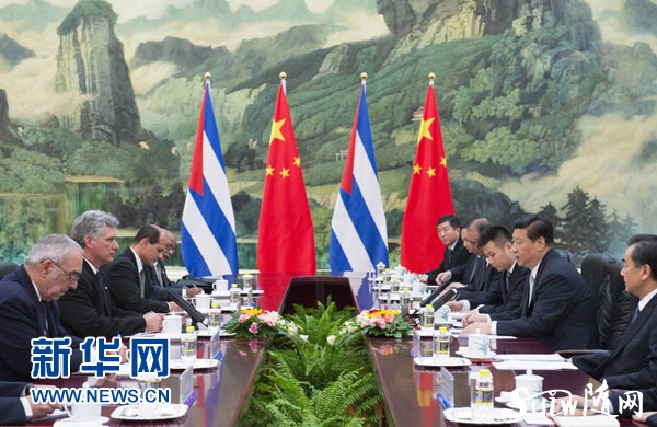 ϰƽǿŰ͹ίԱһϯ˹ڶ