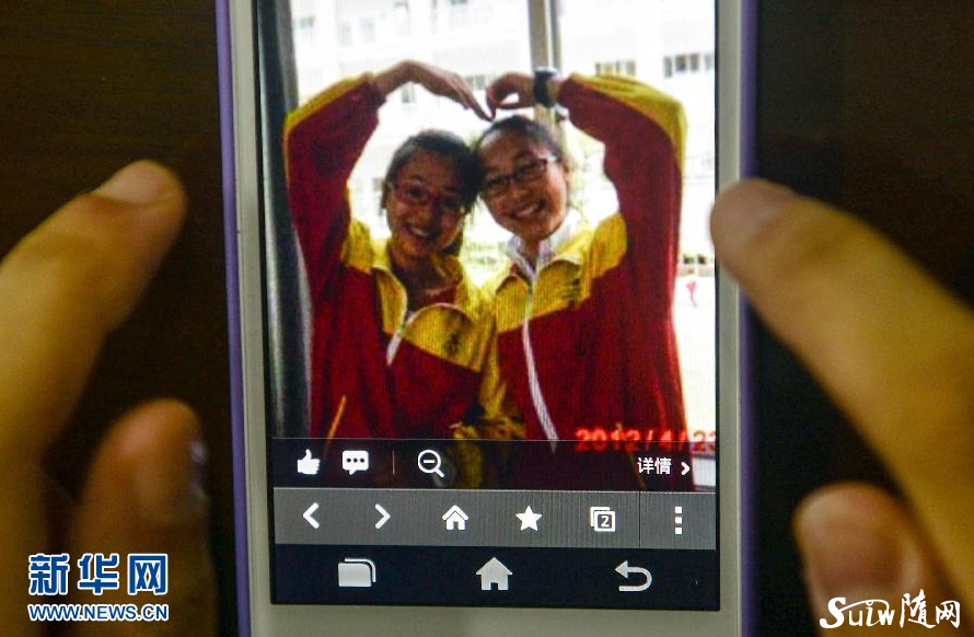 ɽɽ׹¹вѵй˿ͺӰ ޾˼