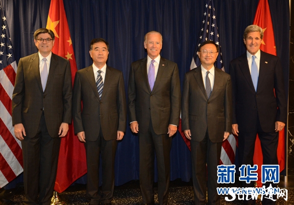 ����������ս���뾭�öԻ���Ļ