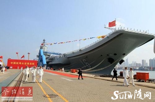 ��ý���й���ĸ�ǡ�ֽ�ϻ��� ���������ӵĶ���