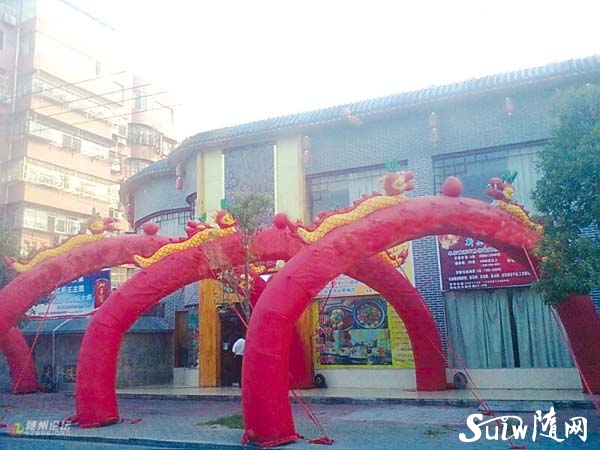 �������ѣ���һ�������˵ã�