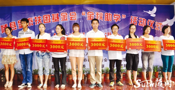 ����һ����ѧ����ƶʧѧ