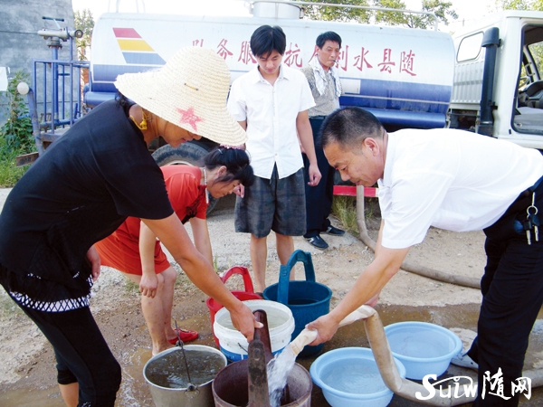 ���ؿ���С�ֶ�Ϊ��ˮ����Ⱥ�ڵ���������ˮ