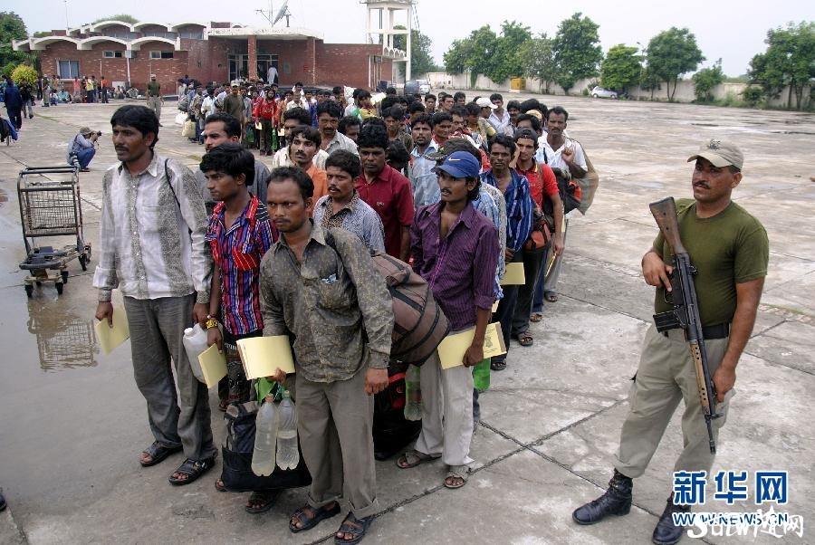 �ͻ�˹̹�ͷ�337��ӡ����Ѻ��Ա