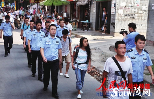 ���ݼ�����˴����ѵ� ����ǲ��43��������Ա