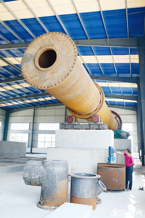 ���˻���������Ŀ��װ�����豸