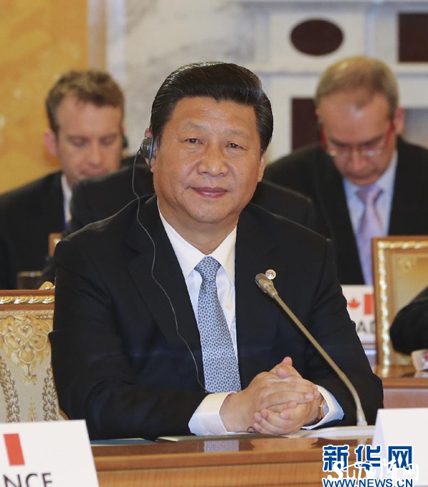 ϰ��ƽ�ڶ�ʮ�������쵼�˵ڰ˴η���һ�׶λ����ϵķ���