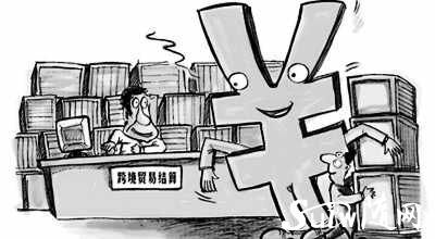 ���������ȫ��ʮ���׻���