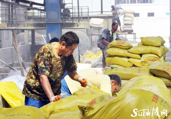 ����ս���÷ʸ߷�