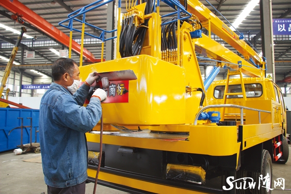 �߿���ҵ������