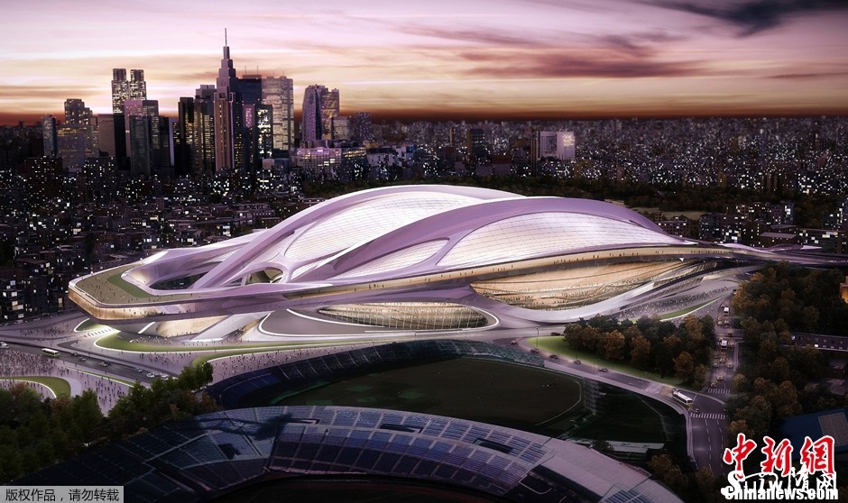 ����2020���˳�ί�ṫ���¹���������Ч��ͼ