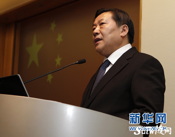 �������Ӣ������Բ���������׶ؾ���