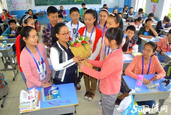 ��ʦ�ڿ���