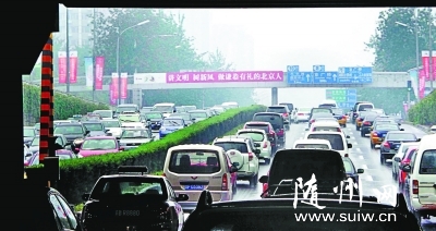 �Զ��۷� ����ӵ�·������¼���ģʽ