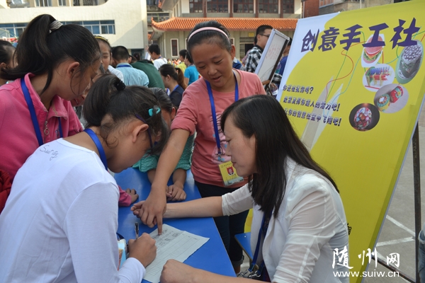 ѧУ�����б�����