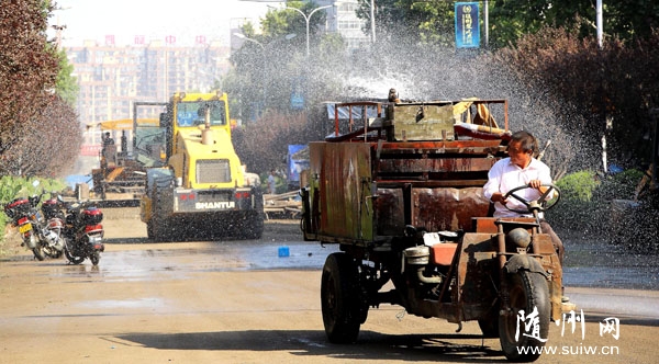 ��ɽ��������������··��������