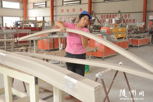 ���Ը߷������޹�˾Ͷ��