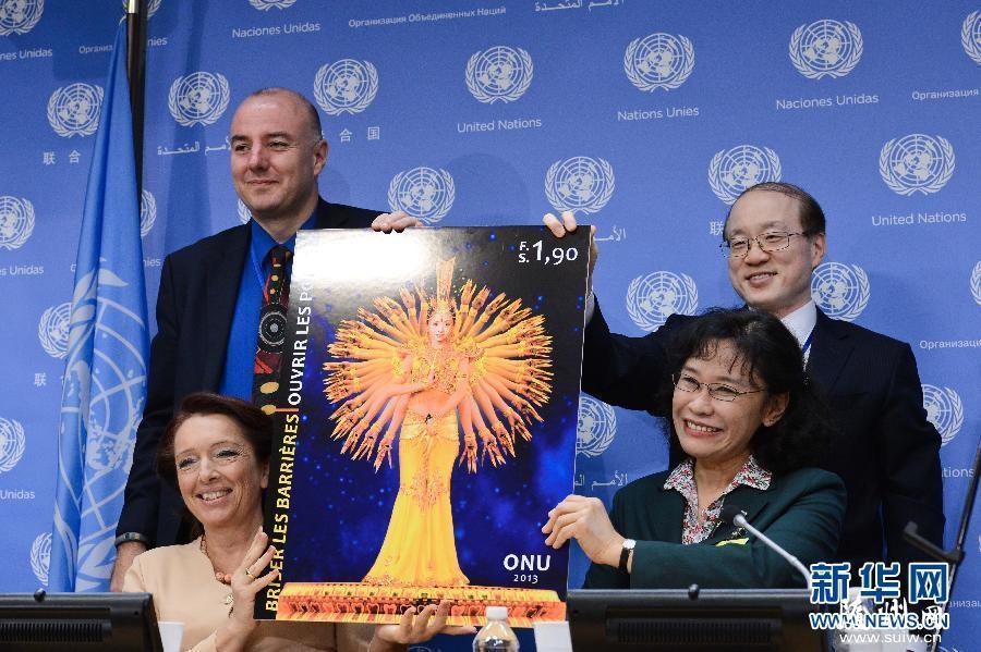 ��ǧ�ֹ������赸��ѡ���Ϲ���Ʊ