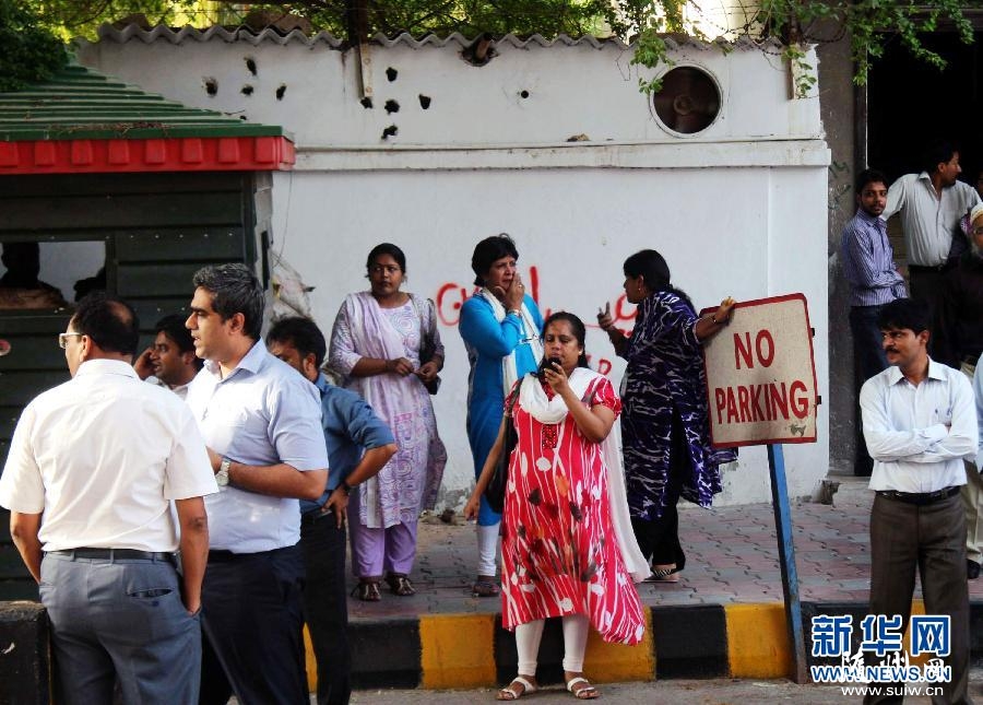 �ͻ�˹̹�����������ʮ������