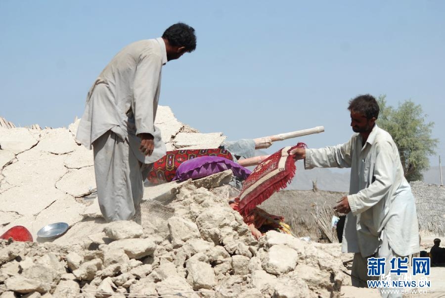 �ͻ�˹̹ǿ��������������328��