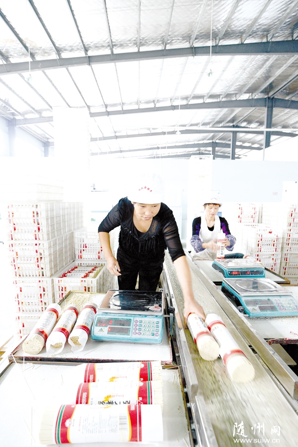 �����ṫ˾Ӫ�����泩��