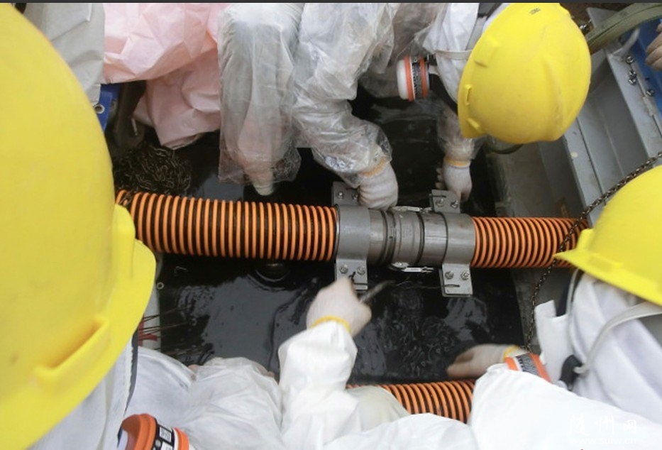 �����˵�վ�ٳ���ˮй©�¹� 6�������