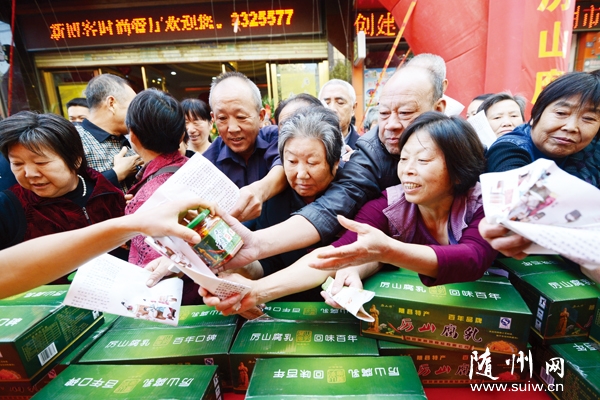 ��������Ϥ��ζ��