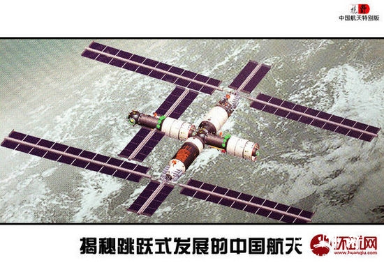 �����й�����ϳ��� �ձ�Թ������ѧ�ҳ����й�