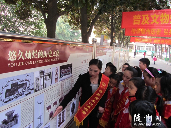 ���ݲ�����׽�У԰