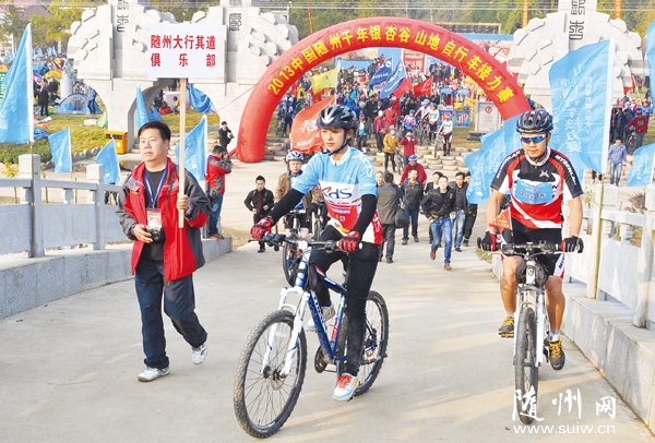 ���ӹ�ɽ�����г�����������