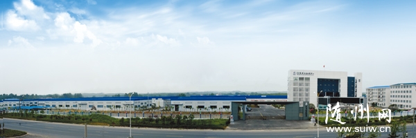 ��ֱ����ɡ������׵�ũҵ�Ƽ���˾��Խ��չڹ�͡������ٶȡ�