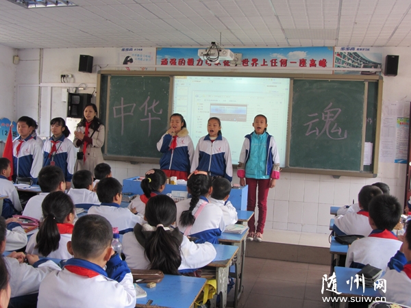 ����ѧУ���꼶�жӿ�չ���л��ꡱ����༶���ȶӻ��