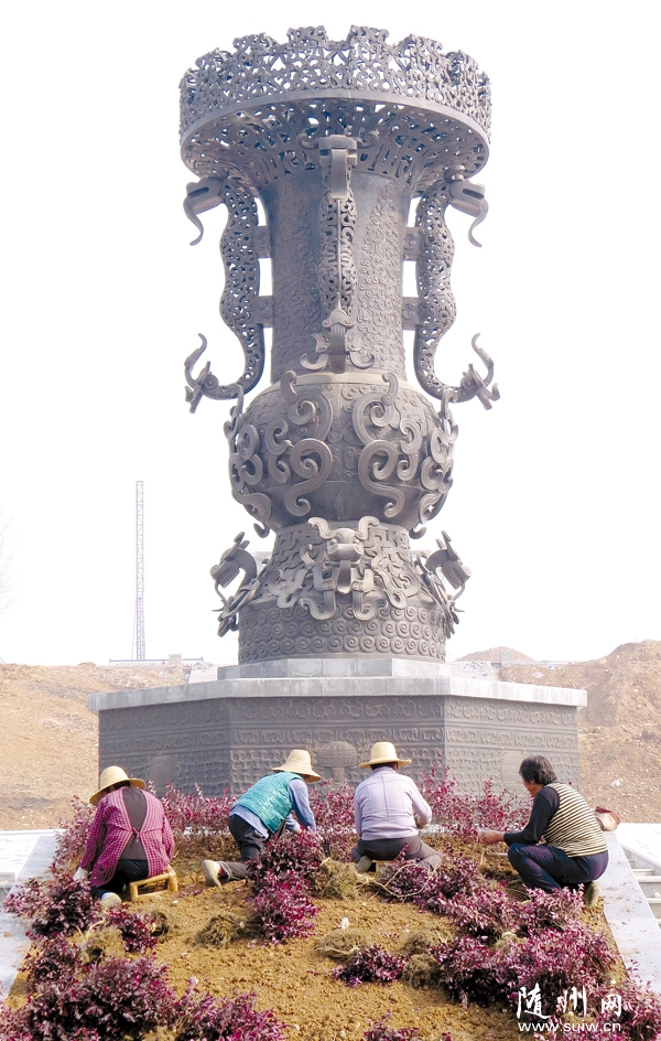 �������Ļ���԰����԰���̻�