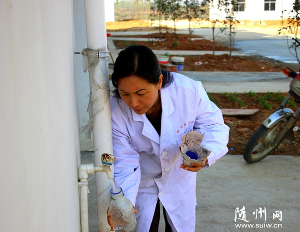 ȷ��������ˮ��ȫ