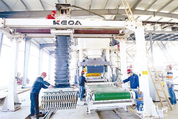 ��ʢ���ͽ��Ĺ�˾�ƻ����µ�Ͷ��