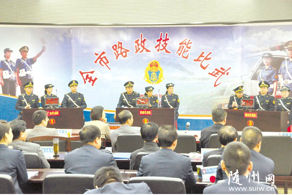 ������·�����ܱ���