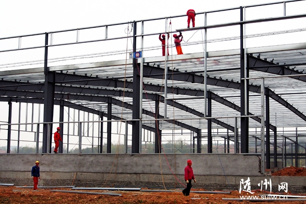 ԣ����ҵ���ع�ҵ԰��������ʩ��