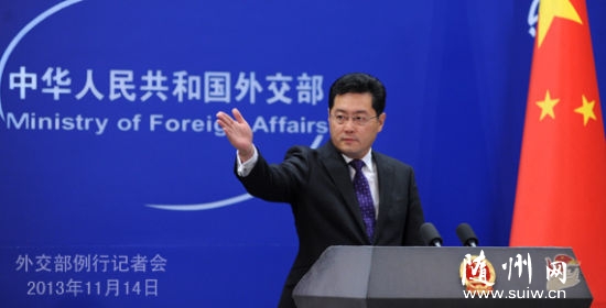 �з�������ɱ�����׷��1ǧ��Ԫ��������