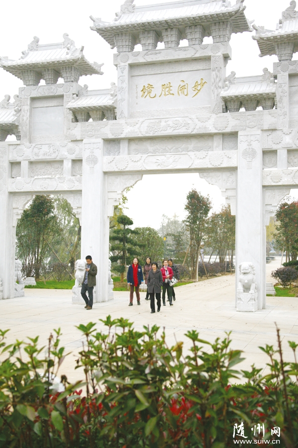 �����¹�԰���¿�԰ӭ��