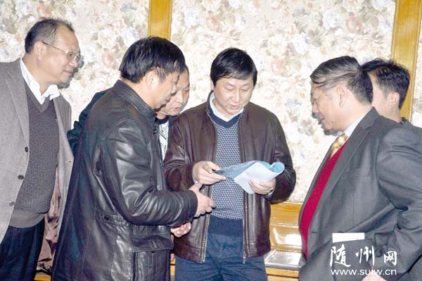 ũҵ�������ʡ�������������������顰���ʡ���������