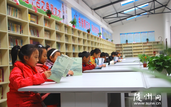 ������Сѧ����ѧ��ͼ��������