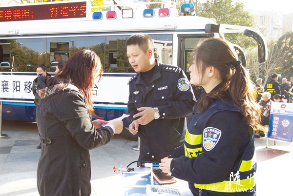 �����������鶯�ų�