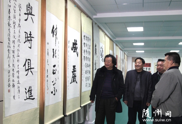 ����Ժ�Ļ����黭չ��