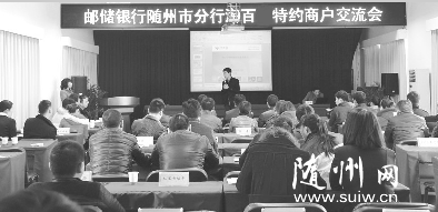 �ʴ����С����Ļ����԰ٻ㡱��Լ�̻����˴������̺�����ģʽ