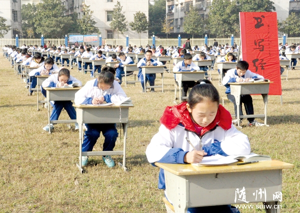 ��ɽ���о���Ӳ���鷨У԰����